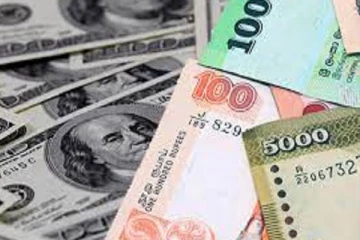 இன்றைய நாணய மாற்று விகிதம்!!