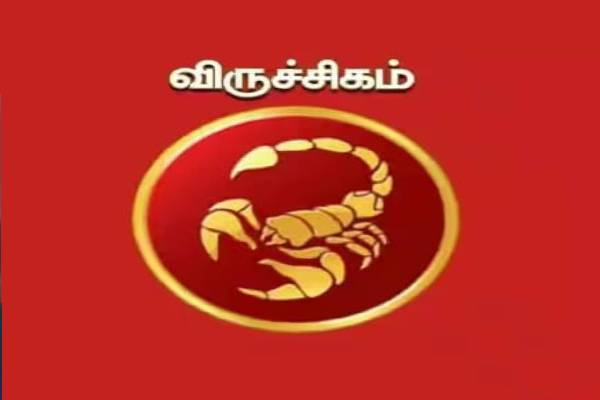 2026 தொடக்கத்தில் தொழிலில் ஜாக்பாட் ; மகிழ்ச்சியின் உச்சம் எந்த ராசிக்காரர்களுக்கு தெரியுமா? | Which Zodiac Signs Know The Peak Of Happiness 2026