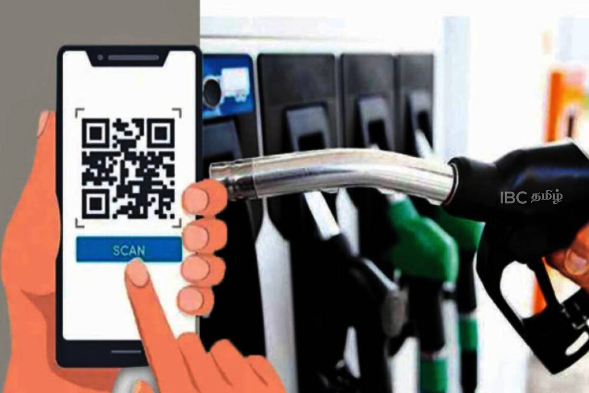 கியூஆர் முறை எரிபொருள் விநியோகம் குறித்து அரசாங்கத்தின் அறிவிப்பு | When Will Qr Based Fuel Distribution Be Cancelled கியூஆர் முறை எரிபொருள் விநியோகம் குறித்து அரசாங்கத்தின் அறிவிப்பு | When Will Qr Based Fuel Distribution Be Cancelled