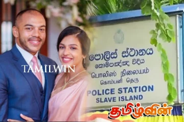மனைவியுடன் பொலிஸ் நிலையத்தில் யோசித