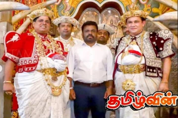 தலதா மாளிகைக்கு அநுர அணிந்து சென்ற உடையை பேசுபொருளாக்கிய நுகேகொடை பேரணி - LIVE