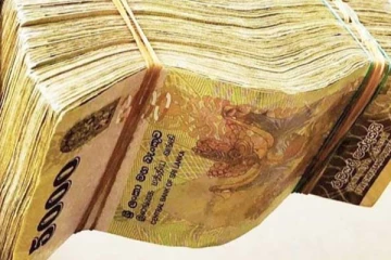 උත්සව සමයේ හුවමාරු වන ව්‍යාජ මුදල් ගැන විශේෂ දැනුම්දීමක්..!