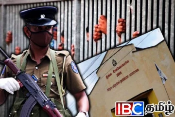 காலி பூசா சிறைச்சாலைக்குள் வீழ்ந்த மர்ம பார்சல்