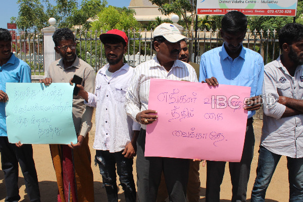 முல்லைத்தீவில் போராட்டம் - பெரும்பான்மையினரின் அத்துமீறலுக்கு காவல்துறையினர் உடந்தையா..! | Mullativu Protest Against Police
