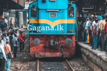 දුම්රිය දෙපාර්තමේන්තුව එකවරම තීරණයක් ගනී - මේ ඒ ගැන ජනතාවට කළ දැනුම්දීමයි..