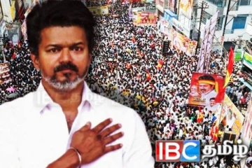 கரூர் மக்களுக்கு விஜய்யிடமிருந்து பறந்த முக்கிய அறிவிப்பு