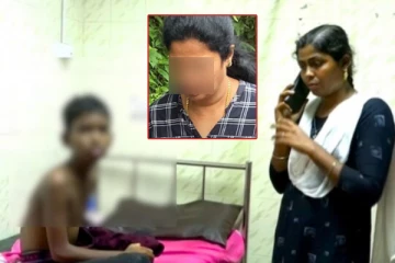 ஹோம்வொர்க் செய்யவில்லை என மாணவரை பிரம்பால் அடித்த ஆசிரியை - போலீசார் வழக்கு பதிவு!