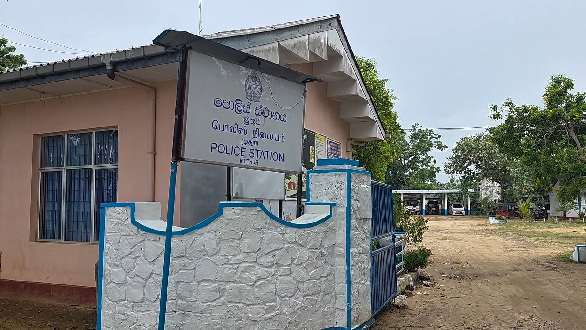 ஐஸ் போதைப்பொருளுடன் மூன்று சந்தேகநபர்கள் கைது 2 Gallery