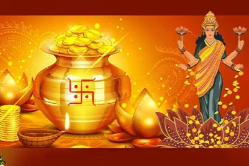 கோடீஸ்வர யோகம் தரும் அட்சய நவமி எப்பொழுது? இந்த தினத்தை தவற விடாதீர்கள்