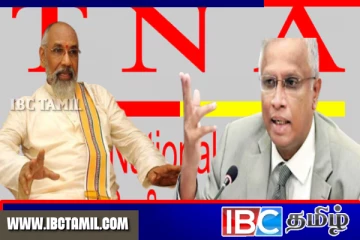 தமிழ் தேசிய கூட்டமைப்பில் இணைவதென்ற பேச்சுக்கே இடமில்லை : விக்னேஸ்வரன் ஆணித்தரம்