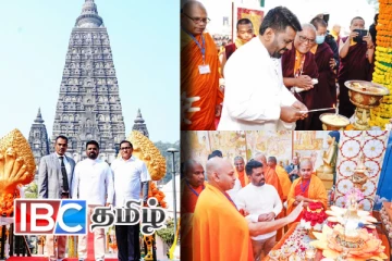 ஜனாதிபதி அநுர புத்தகயாவில் தரிசனம்