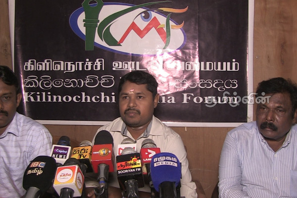 ஊடகவியலாளர்களுக்கு அச்சுறுத்தலாக மாறும் புதிய பயங்கரவாத எதிர்ப்பு சட்டமூலம்!கிளிநொச்சி ஊடக அமையத்தினர் தகவல் (Photos) | New Anti Terror Law Threatens For Journalists