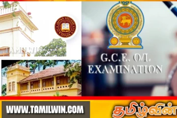 யாழ்ப்பாண கல்லூரிக்கு பெருமை சேர்த்த மாணவர்கள்!