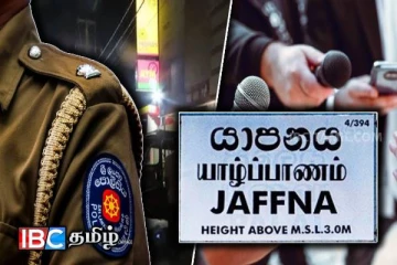 யாழில் ஊடகவியலாளர் மீது இனந்தெரியாத நபர்களால் தாக்குதல்!