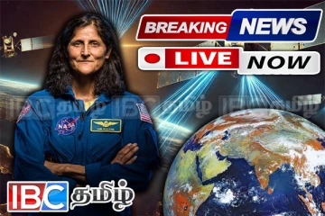 ஒட்டு மொத்த உலகமும் எதிர்பார்த்த சுனிதா வில்லியம்ஸ் பூமி திரும்பினார்