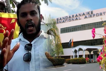இலங்கையை விட்டு தப்பியோடும் மகிந்த சகாக்கள் - விமான நிலையத்தில் சிக்கிய முக்கிய புள்ளி