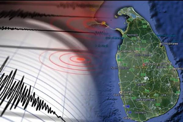 திருகோணமலையில் நிலநடுக்கம்! | Earthquake Measuring Recorded In Trincomalee