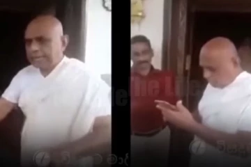 දළදා මාලිගාවේ කෝටි 50ක රත‍්‍රන් විකුණා මහින්ද සල්ලි අරන් ගියා.. සල්ලි මිටි බැන්ද පුද්ගලයාගෙන් විශේෂ හෙළිදරව්වක්.(VIDEO)