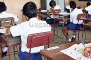 මේ මාසේම?. ශිෂ්‍යත්ව විභාගය ගැන විශේෂ දැනුම්දීමක් මෙන්න..(PHOTO)