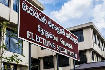 48 மணிநேரத்தில் தேர்தல்கள் ஆணைக்குழுவுக்கு கிடைக்க உள்ள அதிகாரம்!