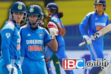 இந்திய பெண்கள் அணி படைத்த உலக சாதனை