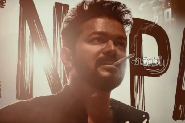 வெடிக்கும் நா ரெடி பாடல் சர்ச்சை!.. பயத்தில் விஜய் என்ன செய்தார் தெரியுமா? | Na Ready Movie Song Issue