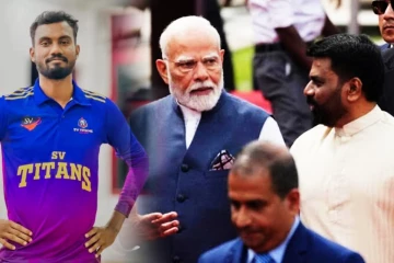 அனோஜன் விவகாரத்தில் நரேந்திர மோடியின் உதவி! அரசாங்கத்துக்கு மனோ எடுத்துரைப்பு