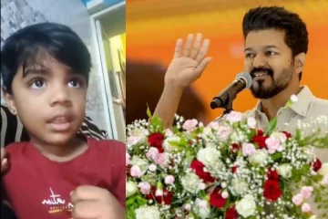 அப்போ விஜய் நடிக்கமாட்டாரா.. கண்கலங்கும் குட்டி ரசிகர் - இதோ வீடியோ