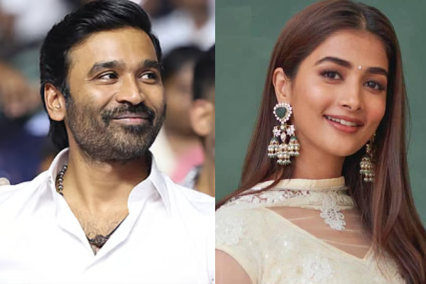 விஜய்யை தொடர்ந்து 42 வயது நடிகருக்கு ஜோடியாகும் பூஜா ஹெக்டே.. புதிய படத்தின் அப்டேட் | Pooja Hegde Join Hands With Dhanush விஜய்யை தொடர்ந்து 42 வயது நடிகருக்கு ஜோடியாகும் பூஜா ஹெக்டே.. புதிய படத்தின் அப்டேட் | Pooja Hegde Join Hands With Dhanush
