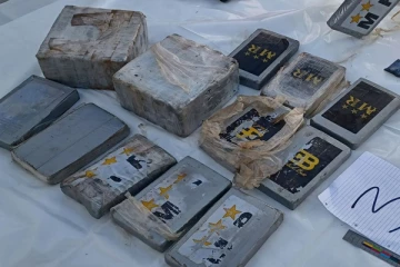 ஆங்கிலக்கால்வாயில் சந்தேகத்துக்கிடமான முறையில் சுற்றிக்கொண்டிருந்த சிறுபடகு: சோதனையிட்ட பொலிசாருக்கு காத்திருந்த அதிர்ச்சி