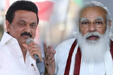 முதலமைச்சர் ஸ்டாலினுக்கு பிரதமர் மோடி வாழ்த்து
