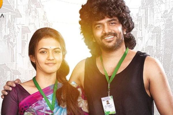 டாடா படத்தின் மாபெரும் வெற்றி.. கமல் ஹாசன் படத்தில் ஹீரோவாகும் கவின்.. | Kavin To Act In Kamal Movie டாடா படத்தின் மாபெரும் வெற்றி.. கமல் ஹாசன் படத்தில் ஹீரோவாகும் கவின்.. | Kavin To Act In Kamal Movie