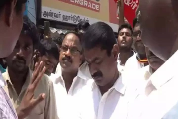 திடீரென மயங்கி விழுந்த சீமான்! பதற்றத்தில் தொண்டர்கள்