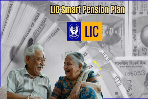மாதம் ரூ.11,880 வருமானம்: LIC-யின் சூப்பரான புதிய திட்டம் பற்றி தெரியுமா? | Lic Smart Pension Plan Monthly 10880 Pension மாதம் ரூ.11,880 வருமானம்: LIC-யின் சூப்பரான புதிய திட்டம் பற்றி தெரியுமா? | Lic Smart Pension Plan Monthly 10880 Pension