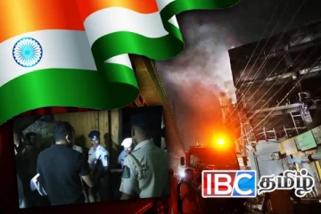 கோவா இரவு விடுதியில் பயங்கர தீ விபத்து - 23 பேர் பலி