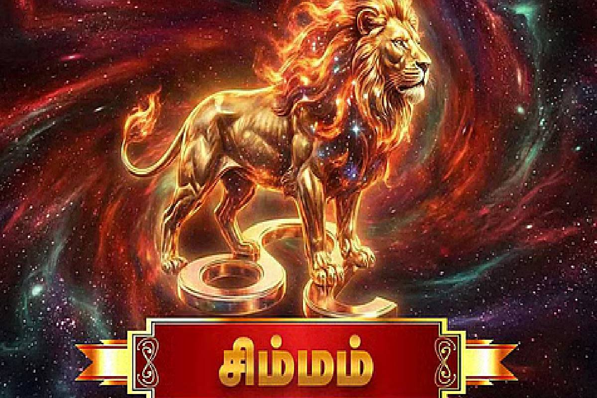 பூர நட்சத்திரத்தில் சூரியன்: வாழ்க்கையில் முன்னேற்றம் காணப்போகும் டாப் 4 ராசிகள்! | Sun Transit In Poora Nakshatra Who Get Luck