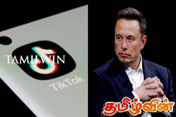 டிக்டொக்கை வாங்குவது தொடர்பில் எலான் மஸ்க்கின் நிலைப்பாடு