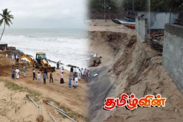 மாளிகைக்காடு மையவாடி கடலரிப்பில் மீண்டும் மனித எச்சங்கள் கண்டெடுப்பு