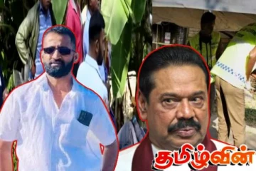 மகிந்தவின் தேசத்துரோக செயல்! திட்டம் தீட்டி கொலை செய்யப்பட்ட கஜ்ஜா