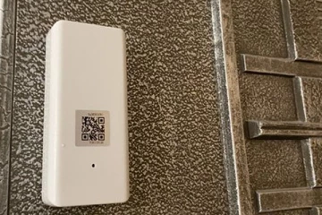 கொரோனவை கட்டுப்படுத்த சீனாவின் புதிய முயற்சி!