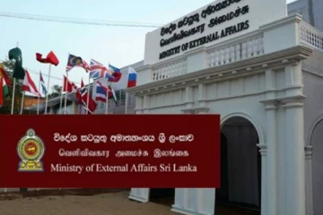 ஆளும் கட்சி அரசியல்வாதிகளின் உறவினர்களுக்கு இராஜதந்திர பதவிகள்