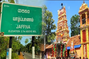 யாழில் ஆலயமொன்றிலிருந்து திருடப்பட்ட ஐம்பொன் சிலை