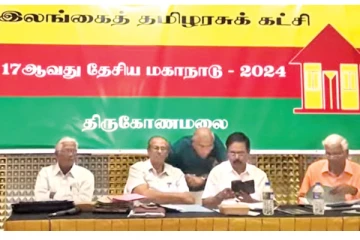ஆப்பிழுந்த குரங்கின் நிலையில் பிரபல சட்டப் புலி!! தமிழரசுக்கட்சி எதிர்கொள்ளும் சட்ட இழுபறி!!