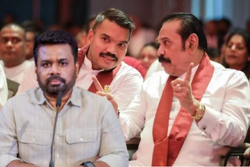 அநுரவை வீழ்த்த மகிந்தவின் 'மாஸ்டர் பிளான்': திரைமறைவில் நடக்கும் புதிய சூழ்ச்சி