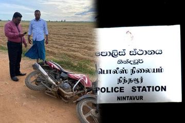 அம்பாறையில் யானை தாக்குதலுக்கு இலக்கான குடும்பஸ்தர் பலி