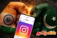 இந்தியாவில் பாகிஸ்தான் கிரிக்கெட் வீரர்களின் இன்ஸ்டாகிராம் கணக்குகள் முடக்கம்