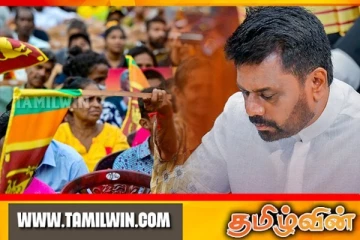 தமிழர் பகுதிகளில் ஜனாதிபதி அநுரவுக்காக ஏற்பட்டுள்ள மாற்றம்