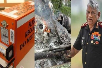 வெடித்த ஹெலிகாப்டரின் கருப்புப்பெட்டி கண்டெடுப்பு