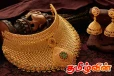 தங்கம் வாங்கவுள்ளோருக்கு வெளியான மகிழ்ச்சித் தகவல்
