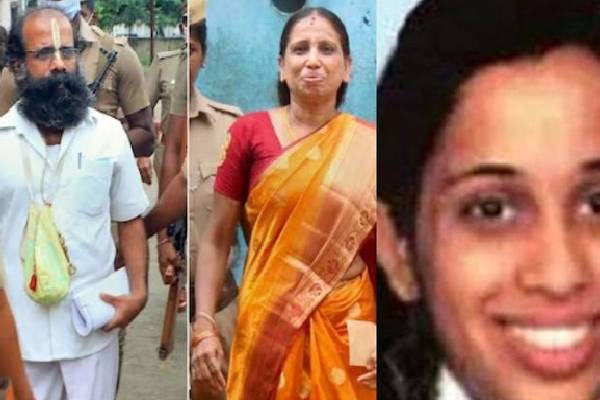 லண்டனுக்கு அப்பாவை சீக்கிரம் அனுப்புங்க அம்மா! பிரித்தானியாவிலிருந்து நளினி மகள் உருக்கமான கோரிக்கை | Nalini Murugan Daughter Uk London